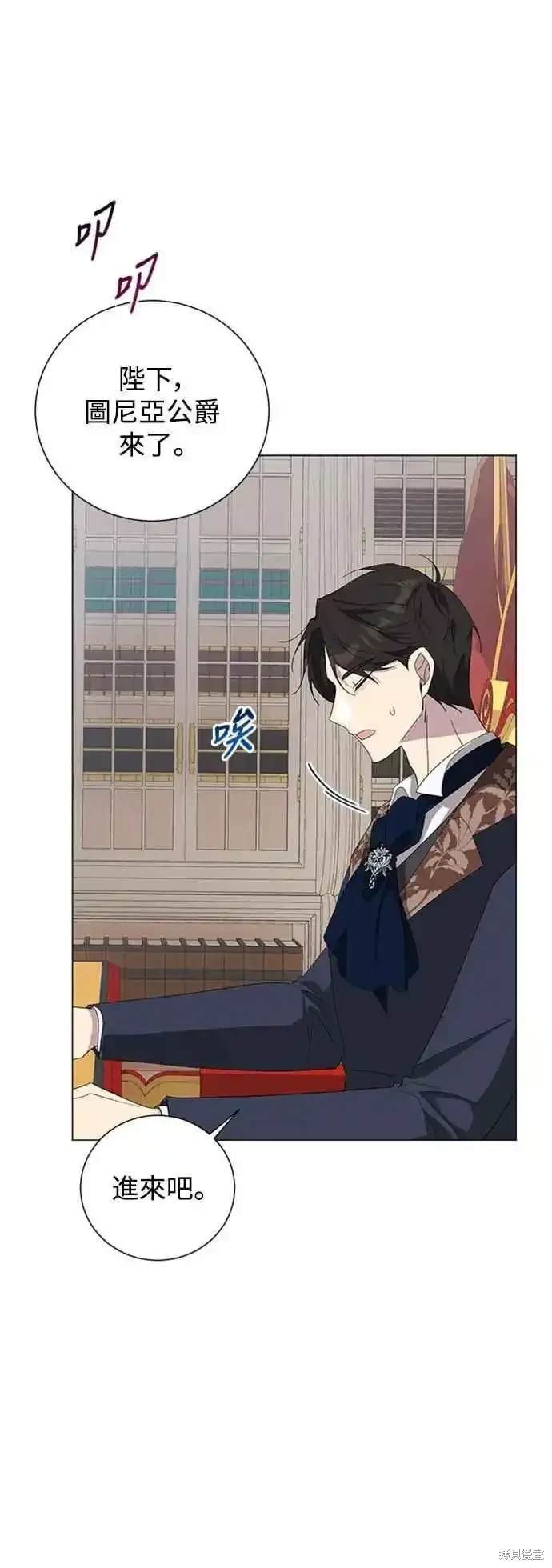 第101话