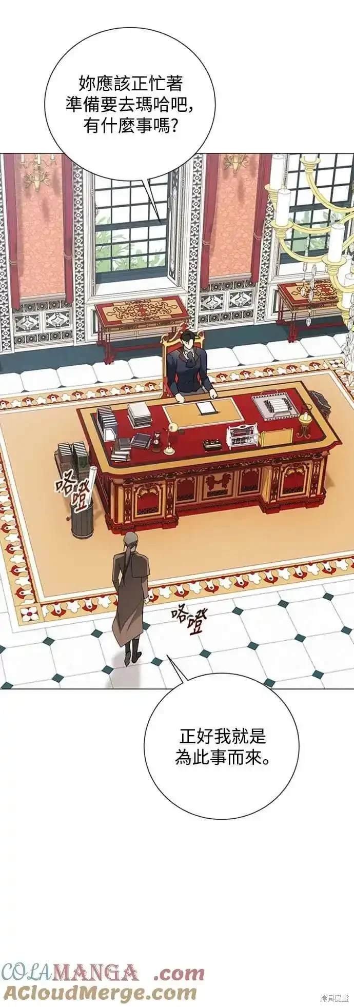 第101话