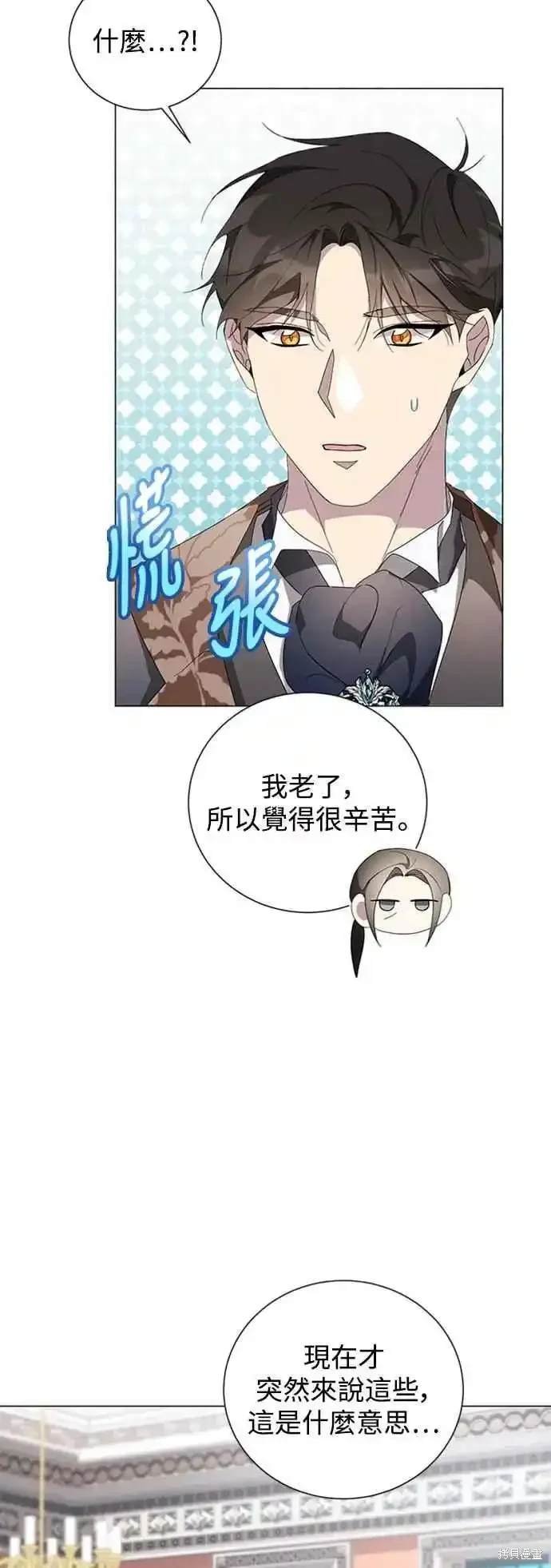 第101话