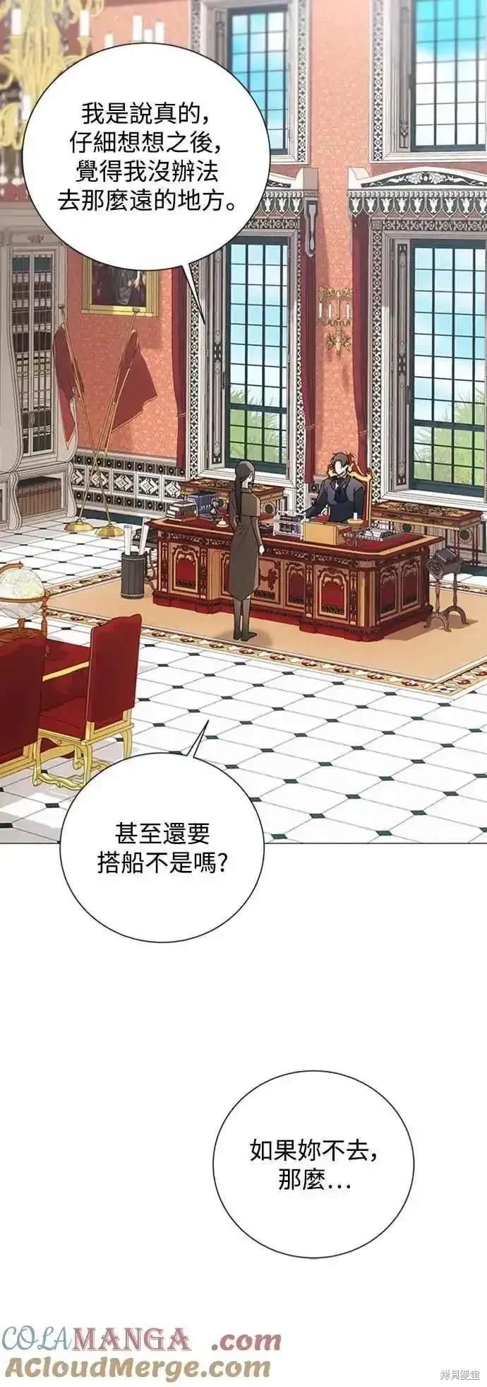 第101话