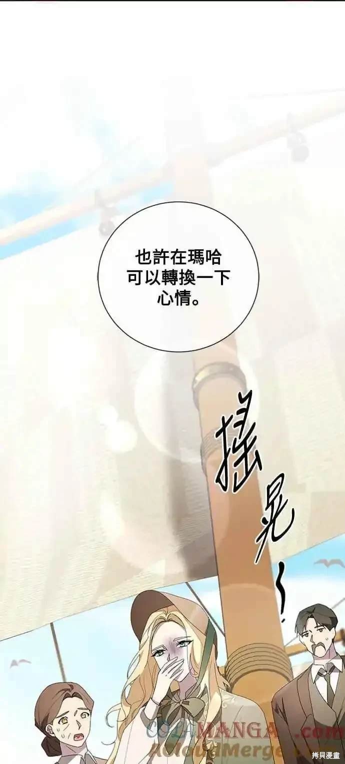 第101话