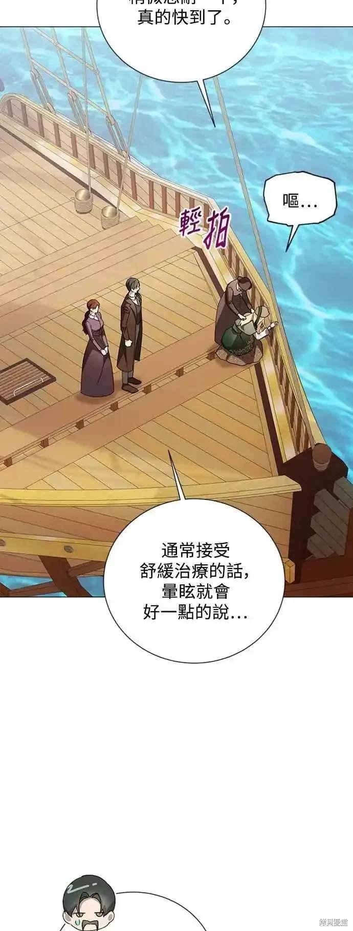 第102话