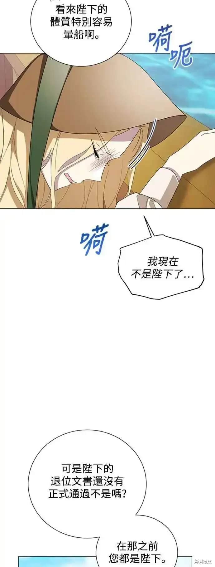 第102话