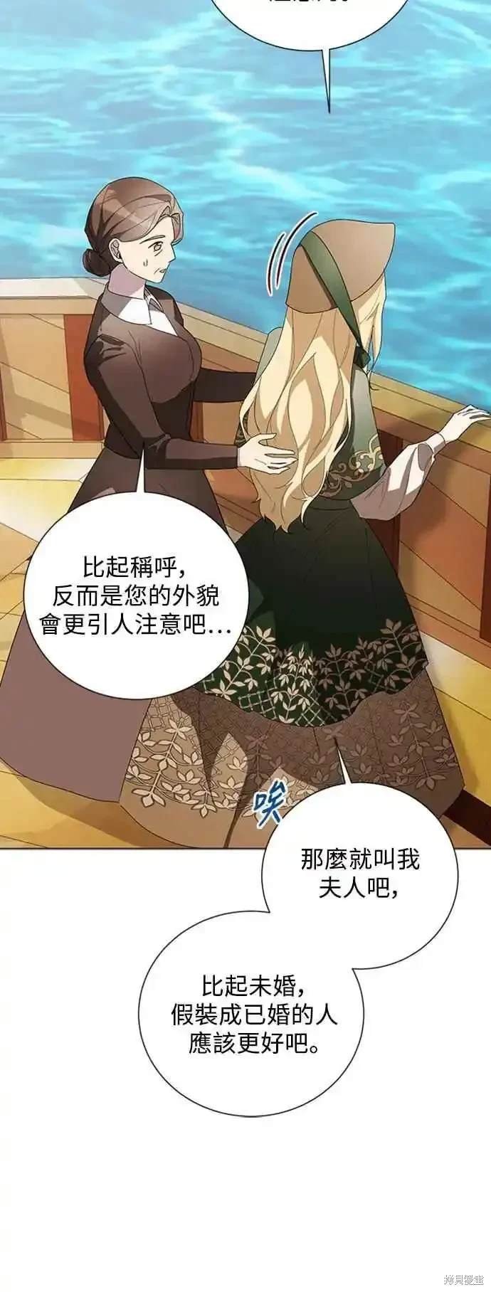 第102话