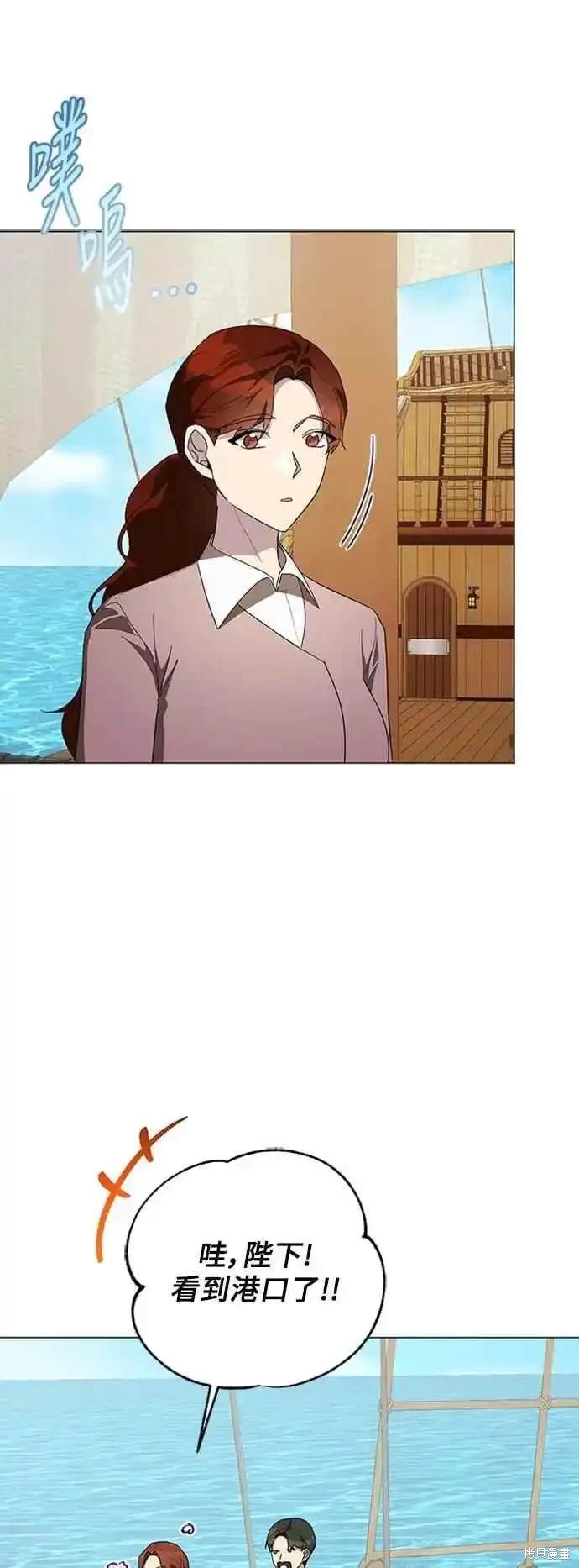 第102话