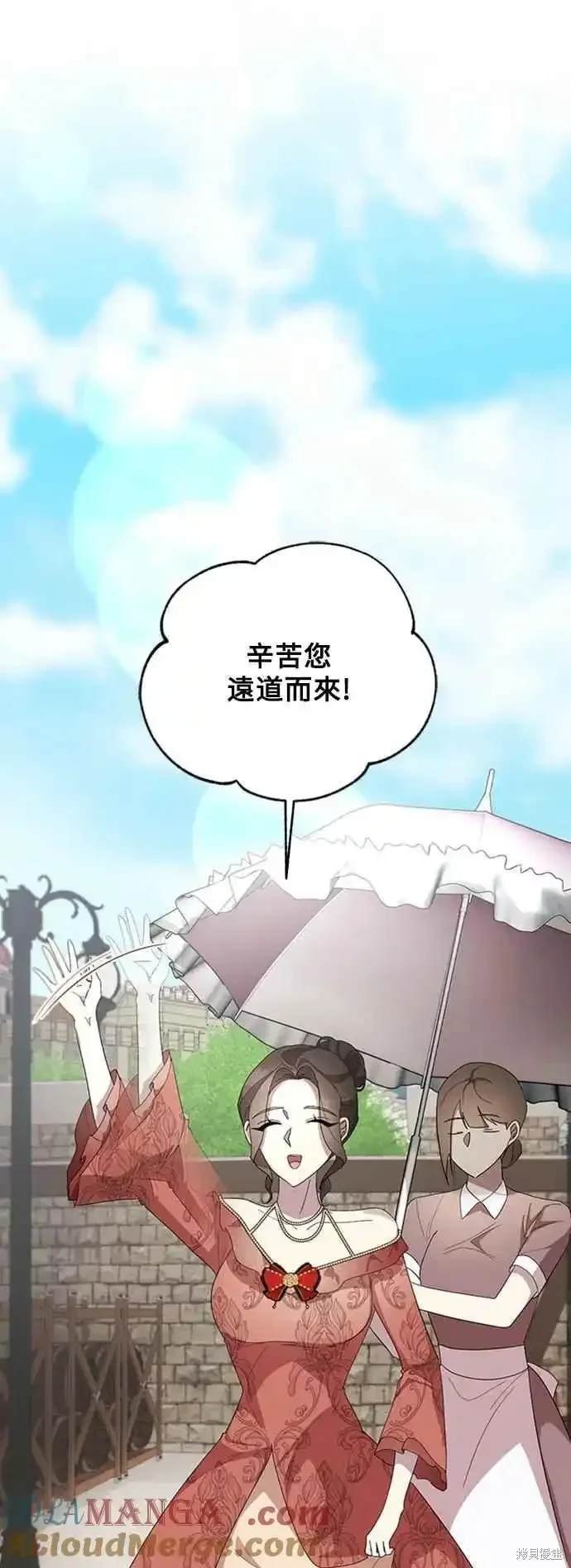 第102话
