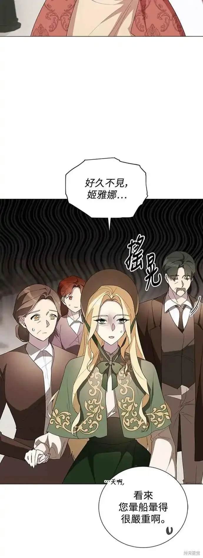 第102话
