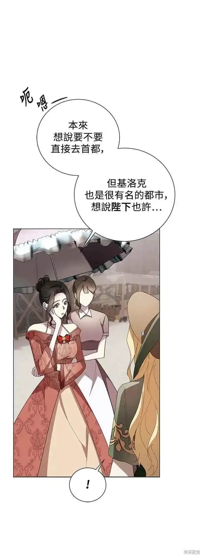 第102话