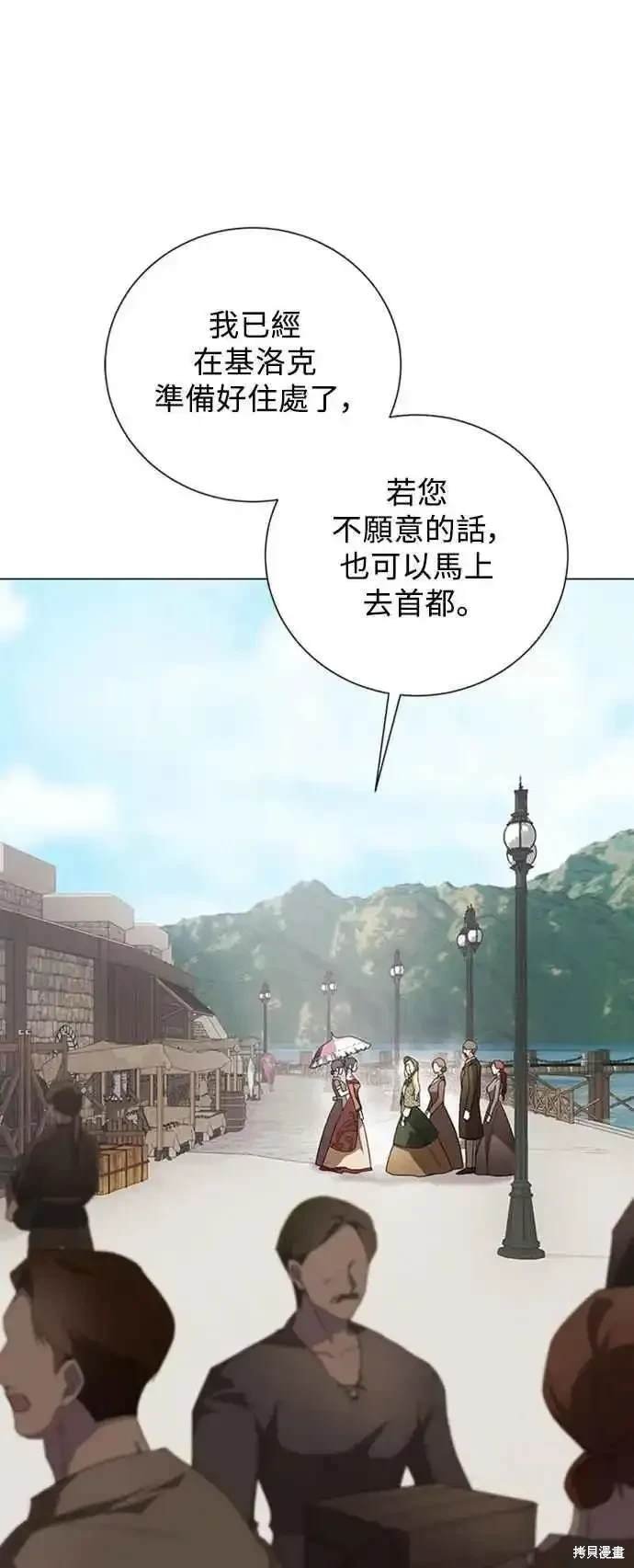第102话