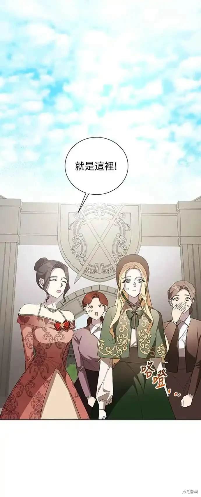 第102话