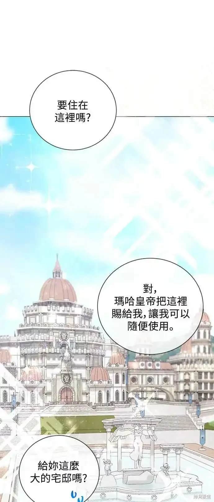 第102话