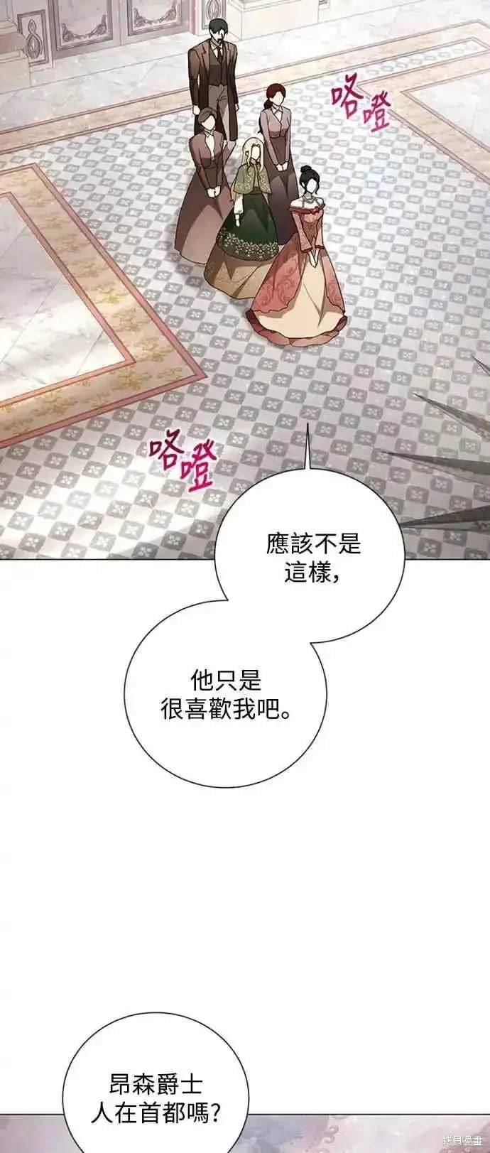 第102话