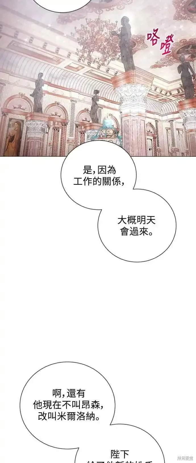 第102话