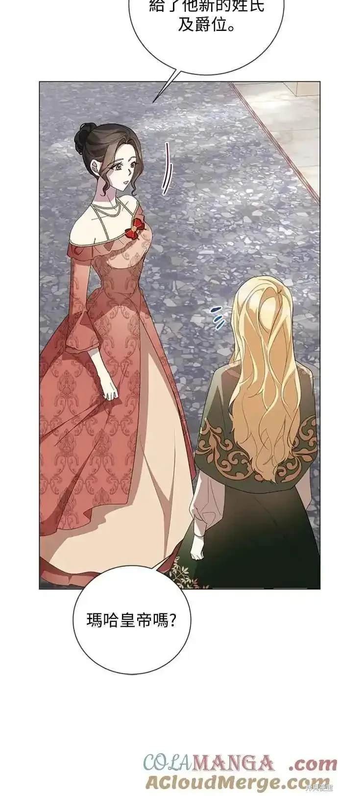 第102话
