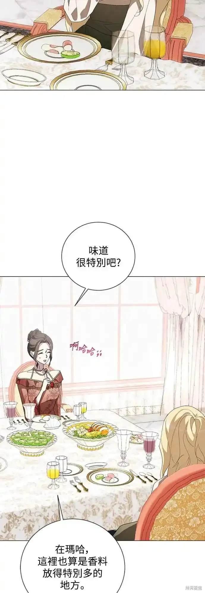 第102话