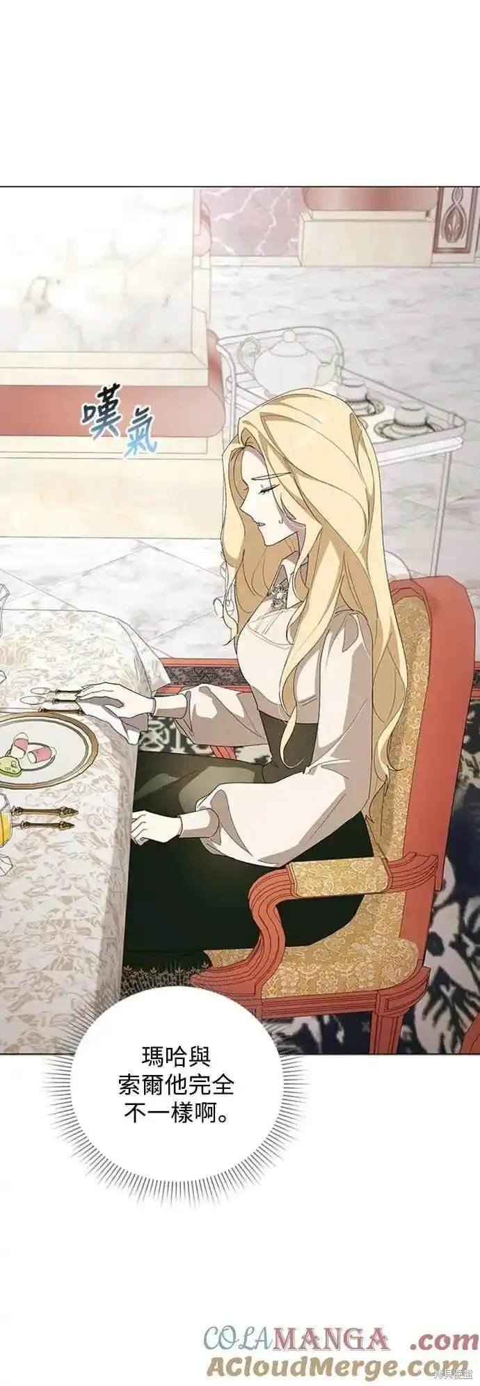 第102话