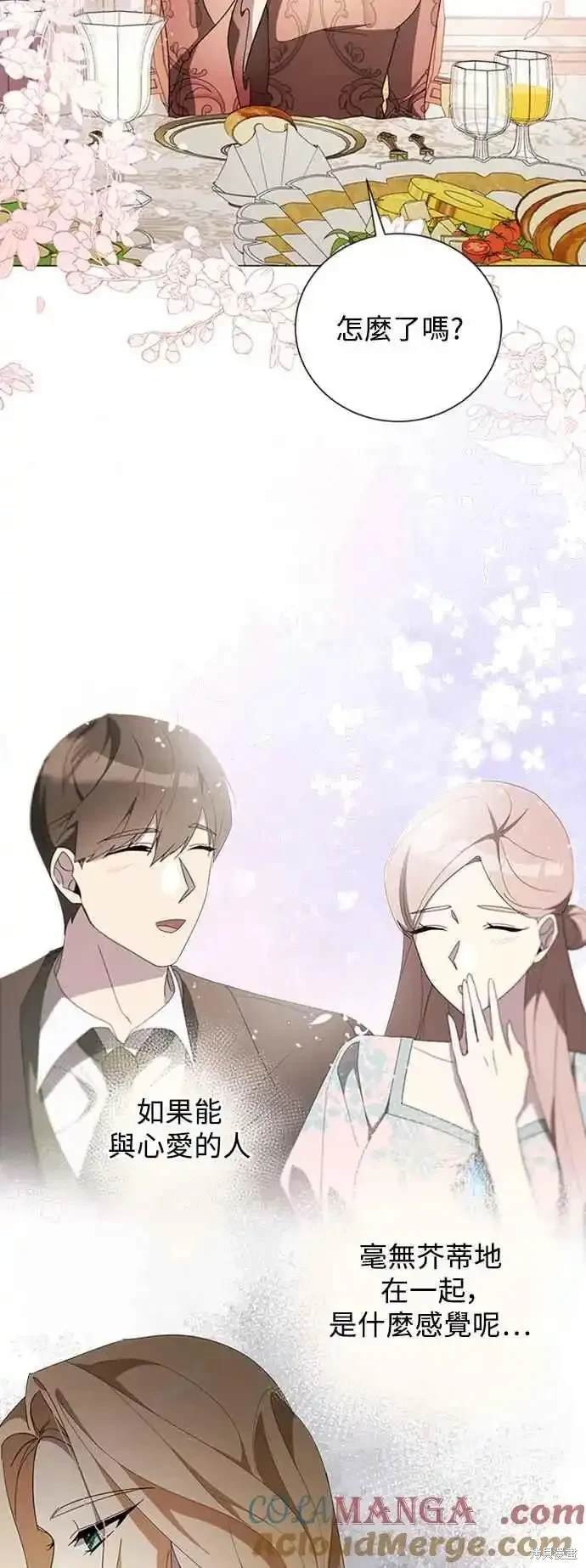 第102话