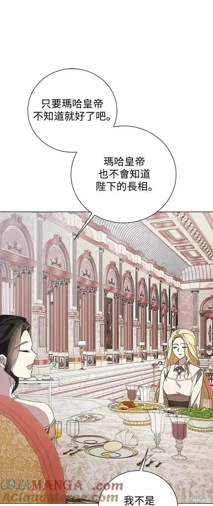 第102话