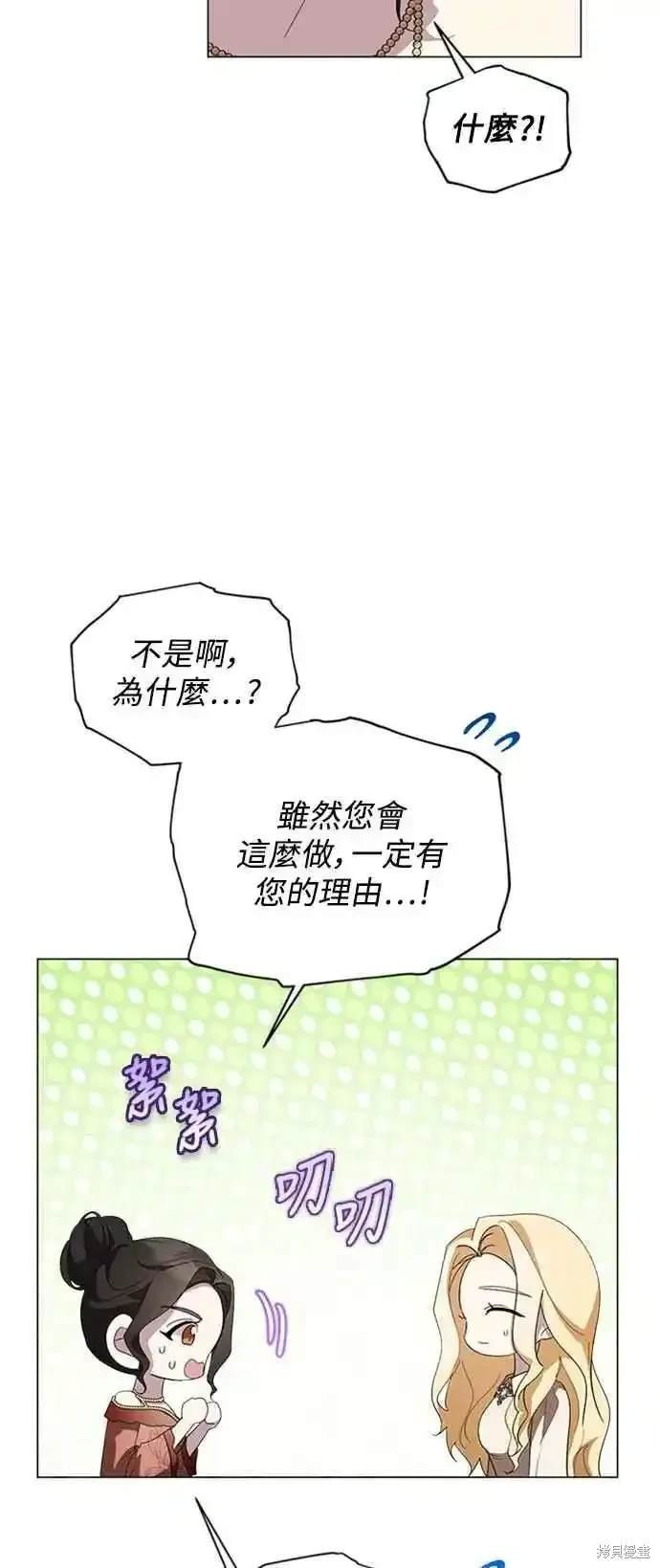 第102话