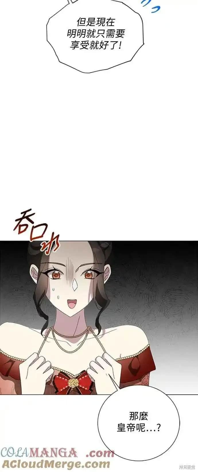 第102话