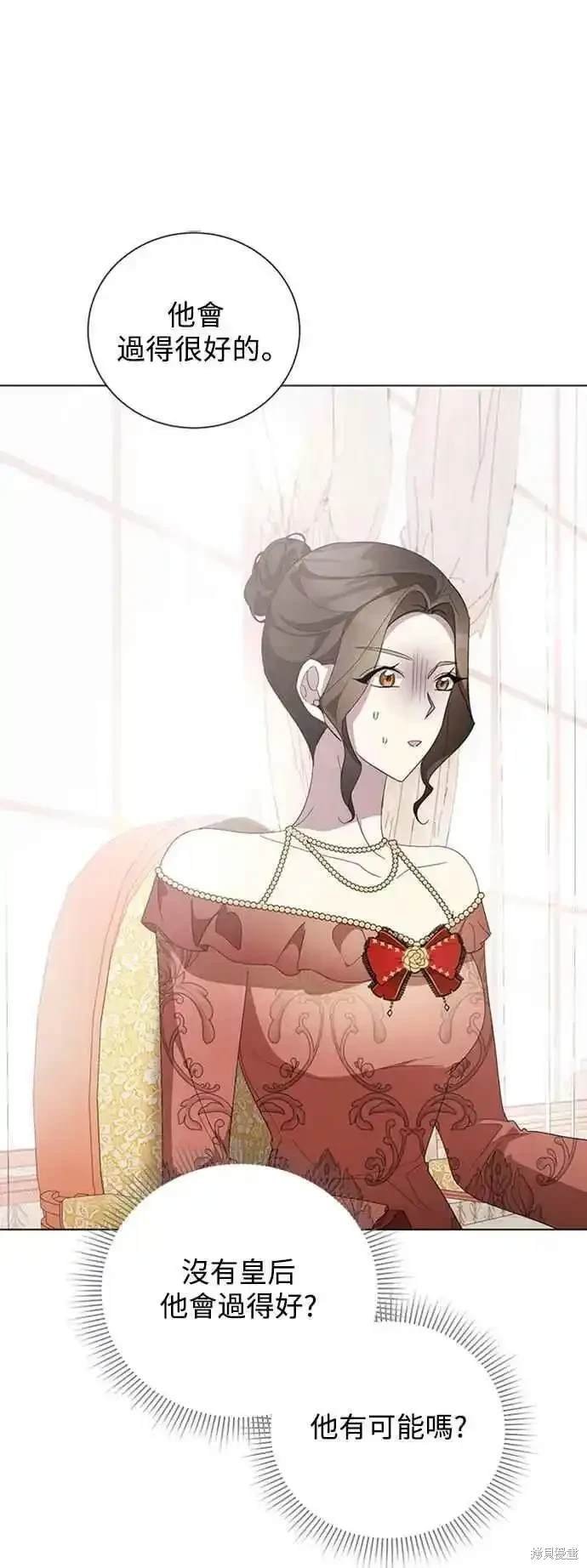 第102话