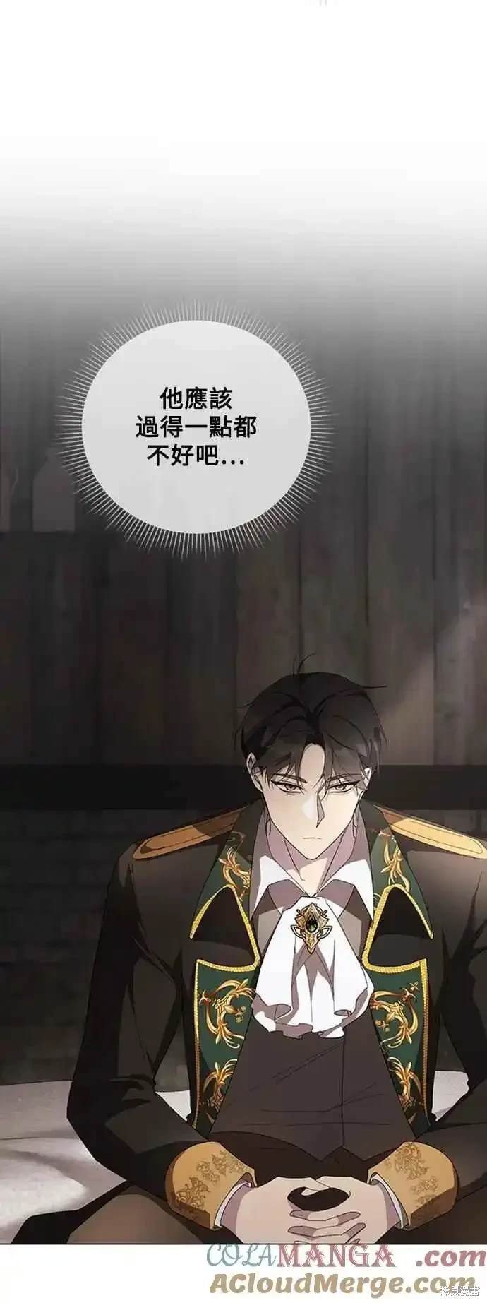 第102话