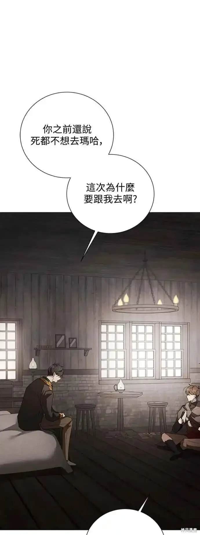 第102话