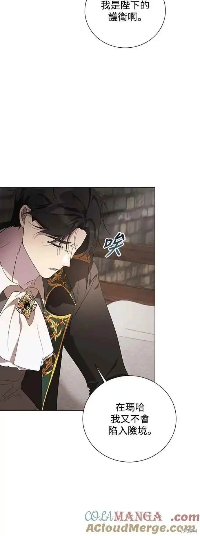 第102话