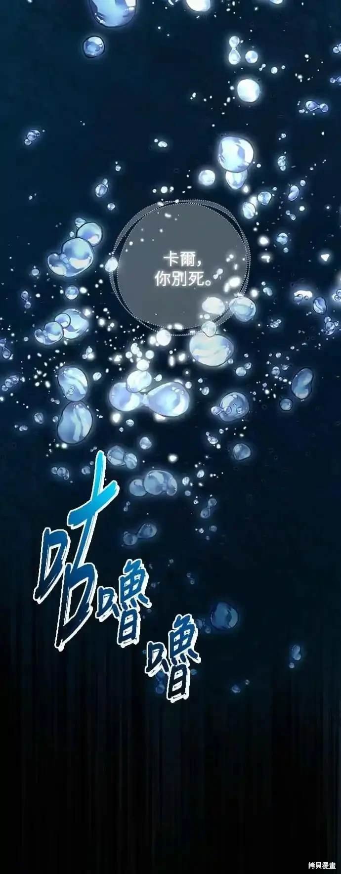 第102话