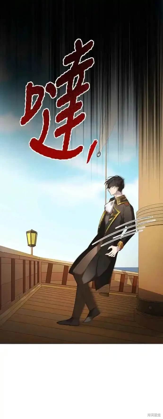 第102话