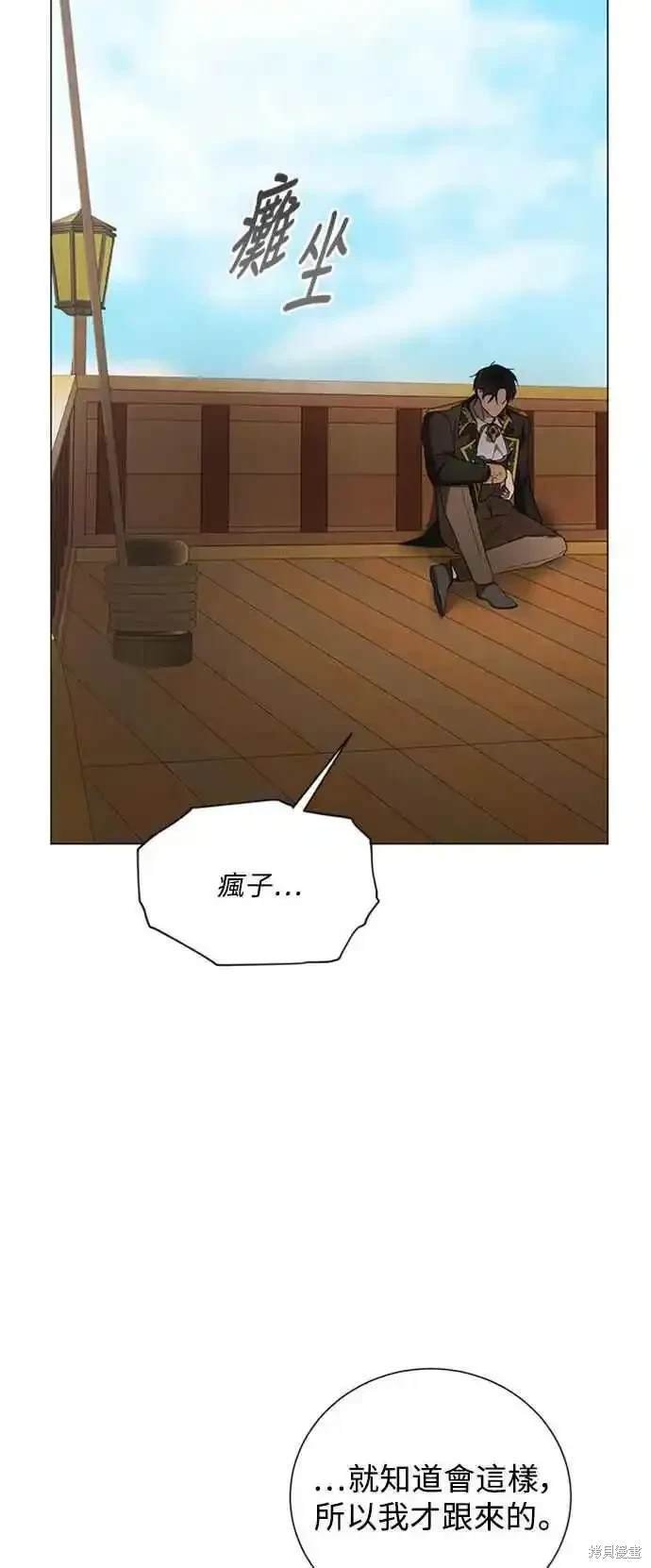 第102话