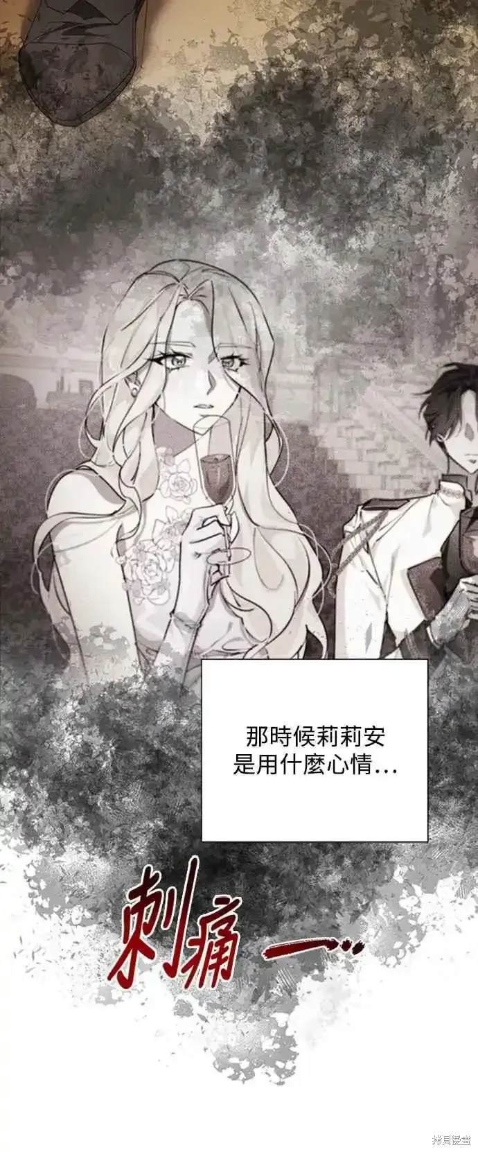 第102话