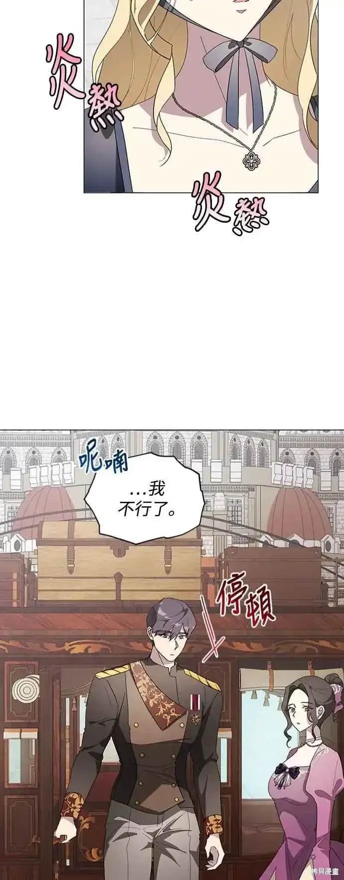 第102话