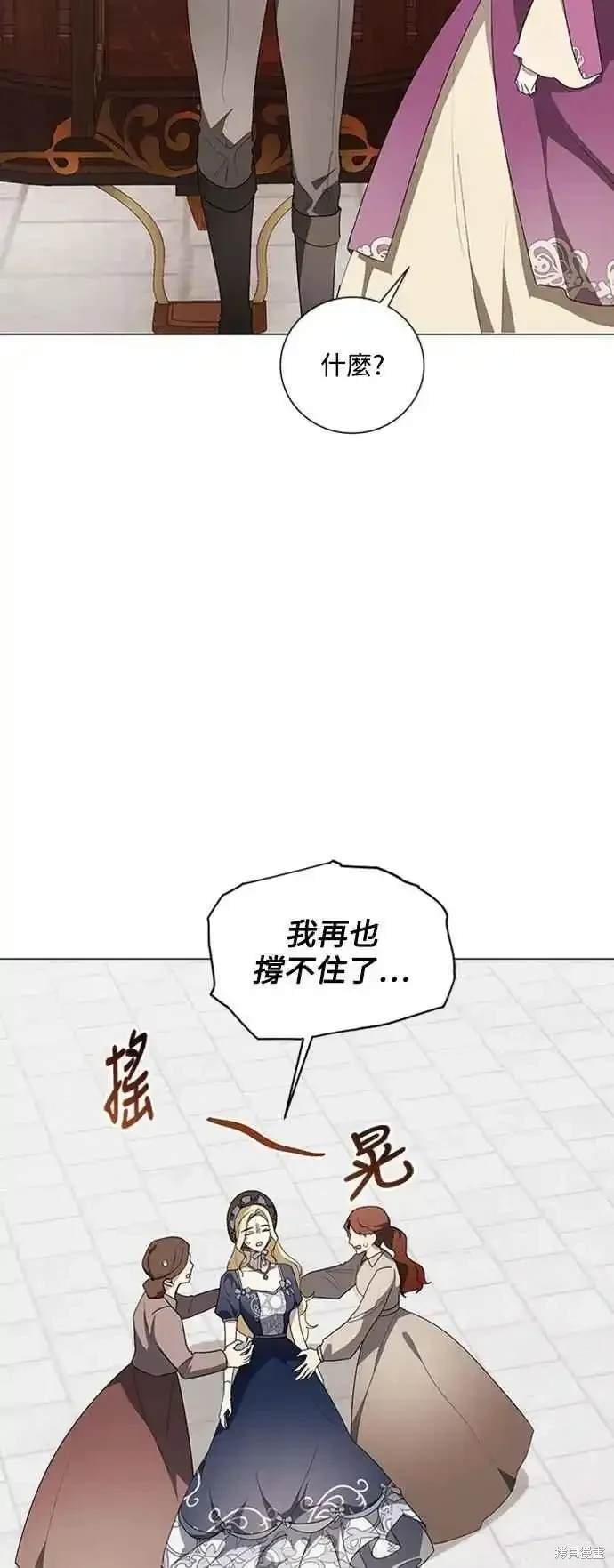 第103话
