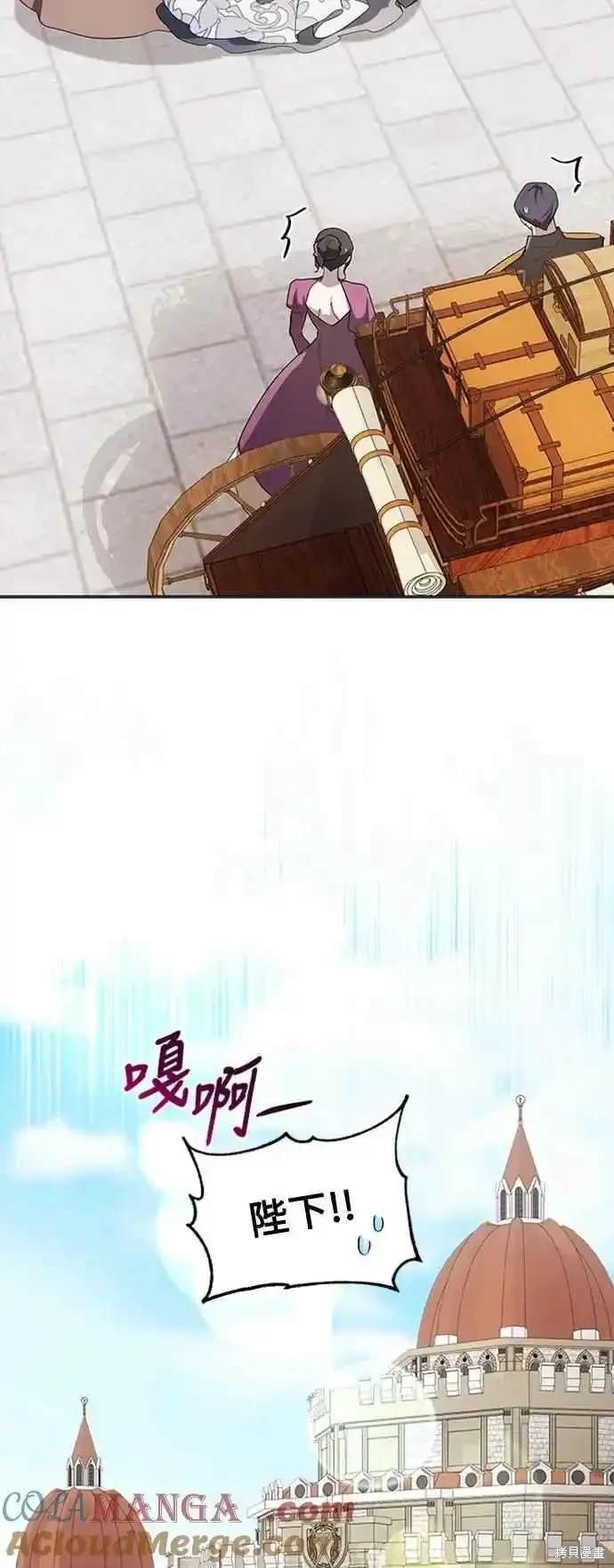 第103话