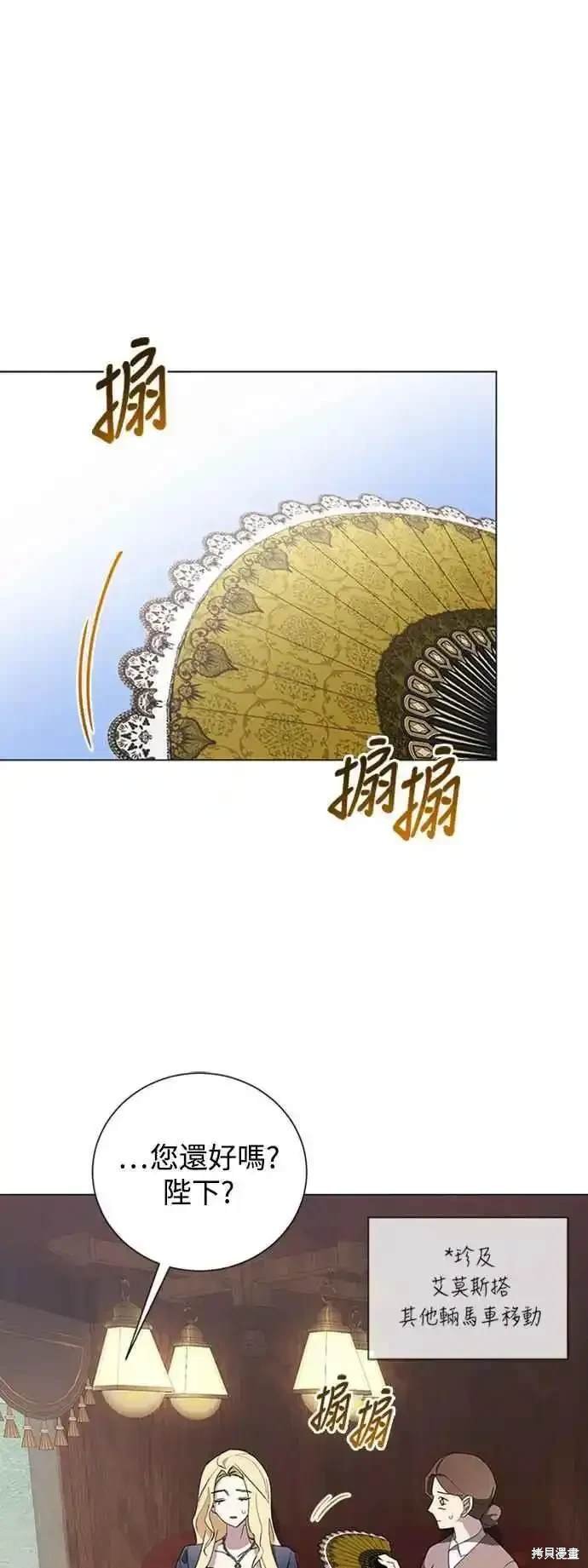 第103话