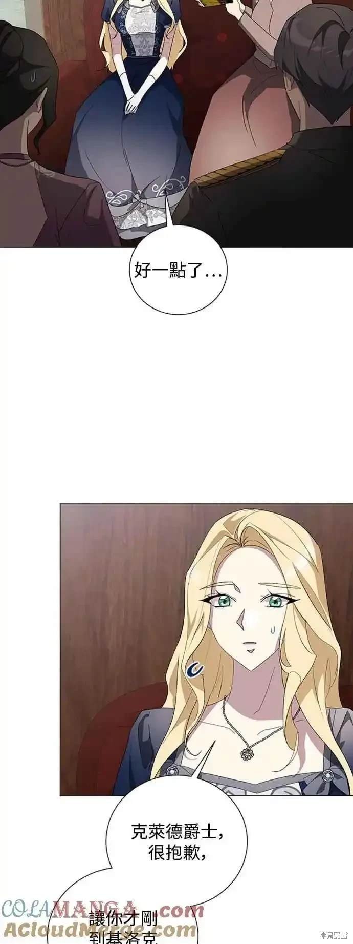 第103话