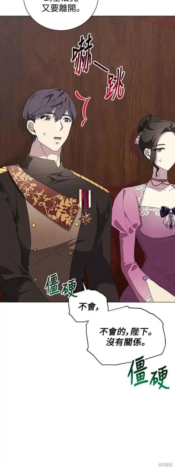 第103话