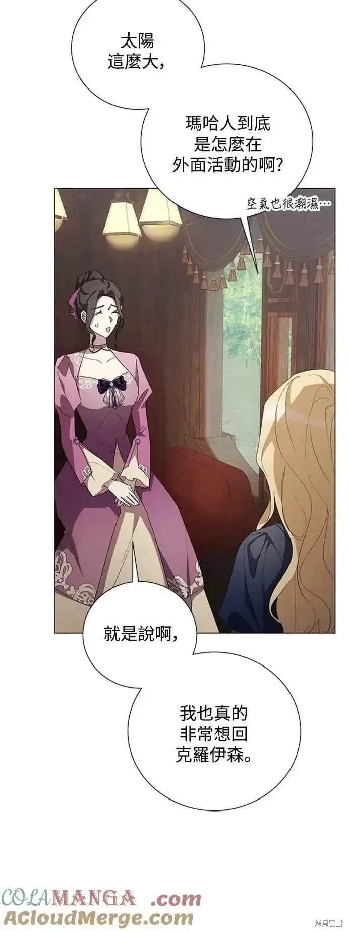 第103话