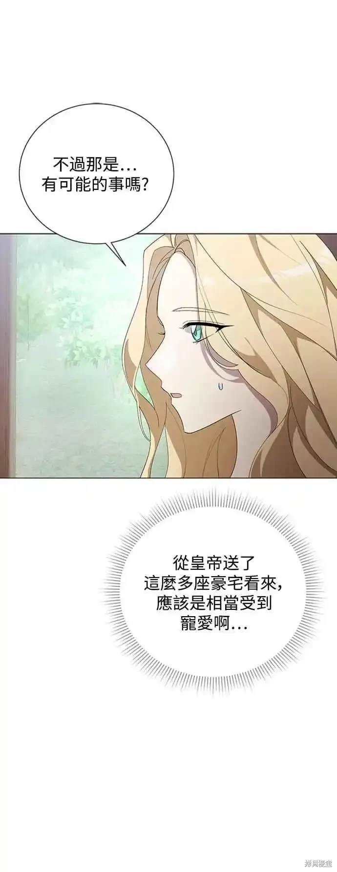 第103话