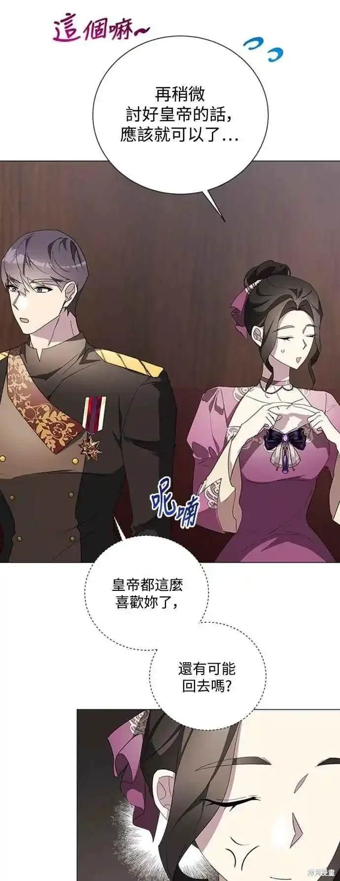 第103话