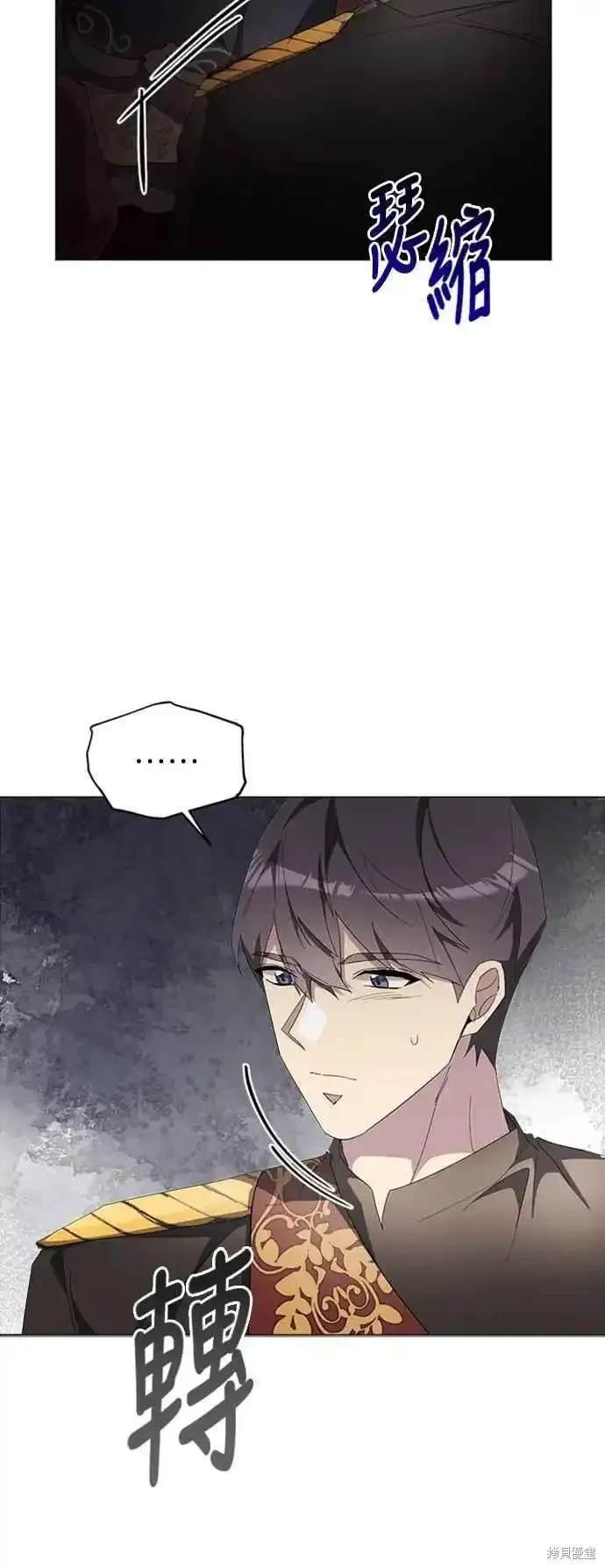 第103话