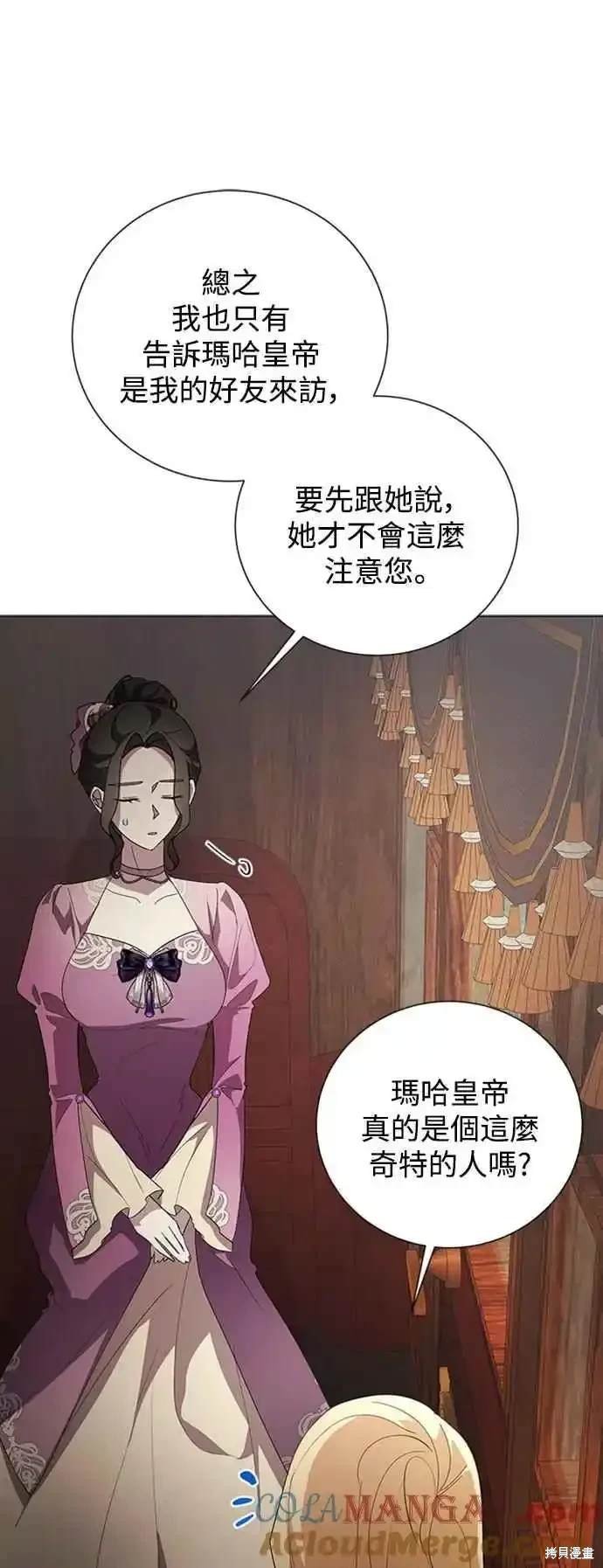 第103话