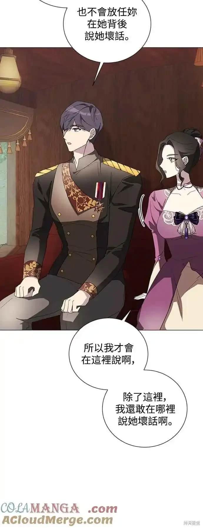第103话
