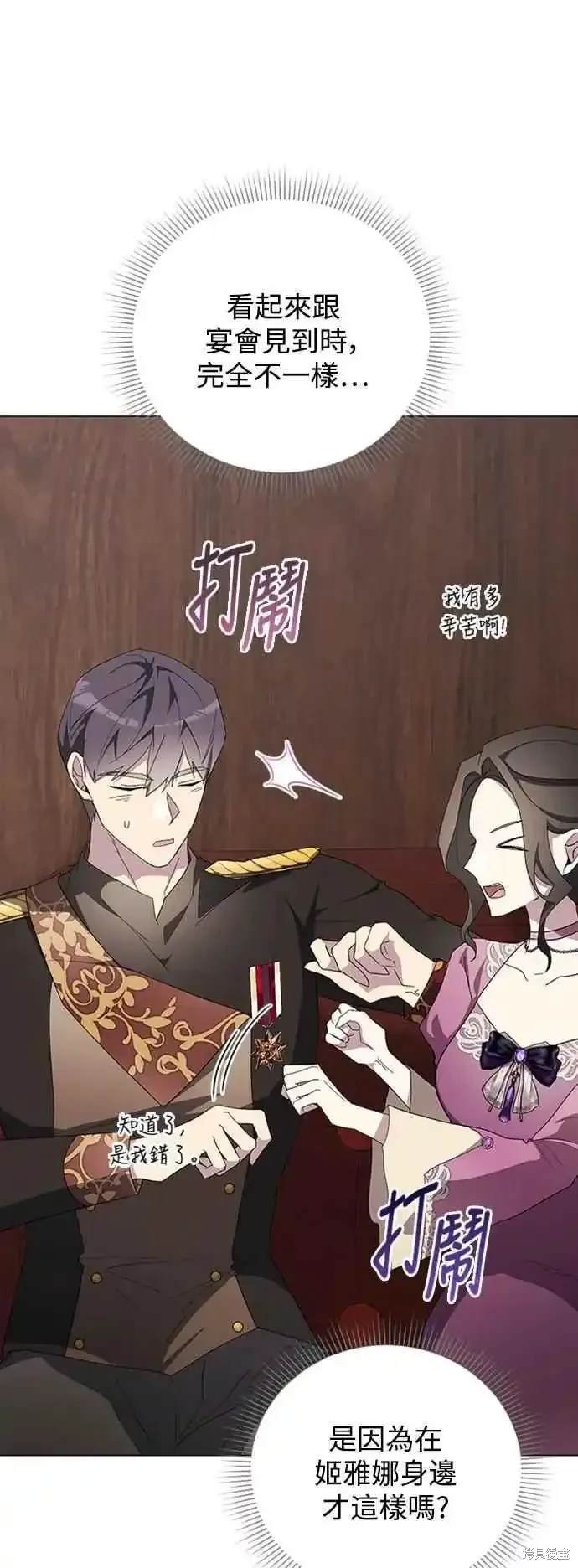 第103话