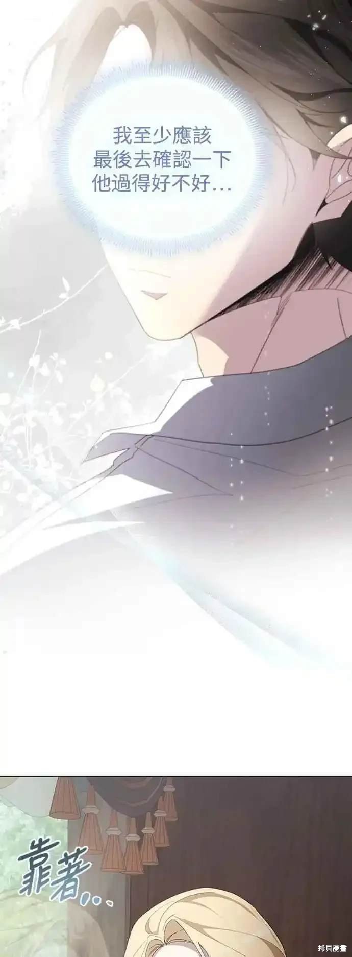 第103话