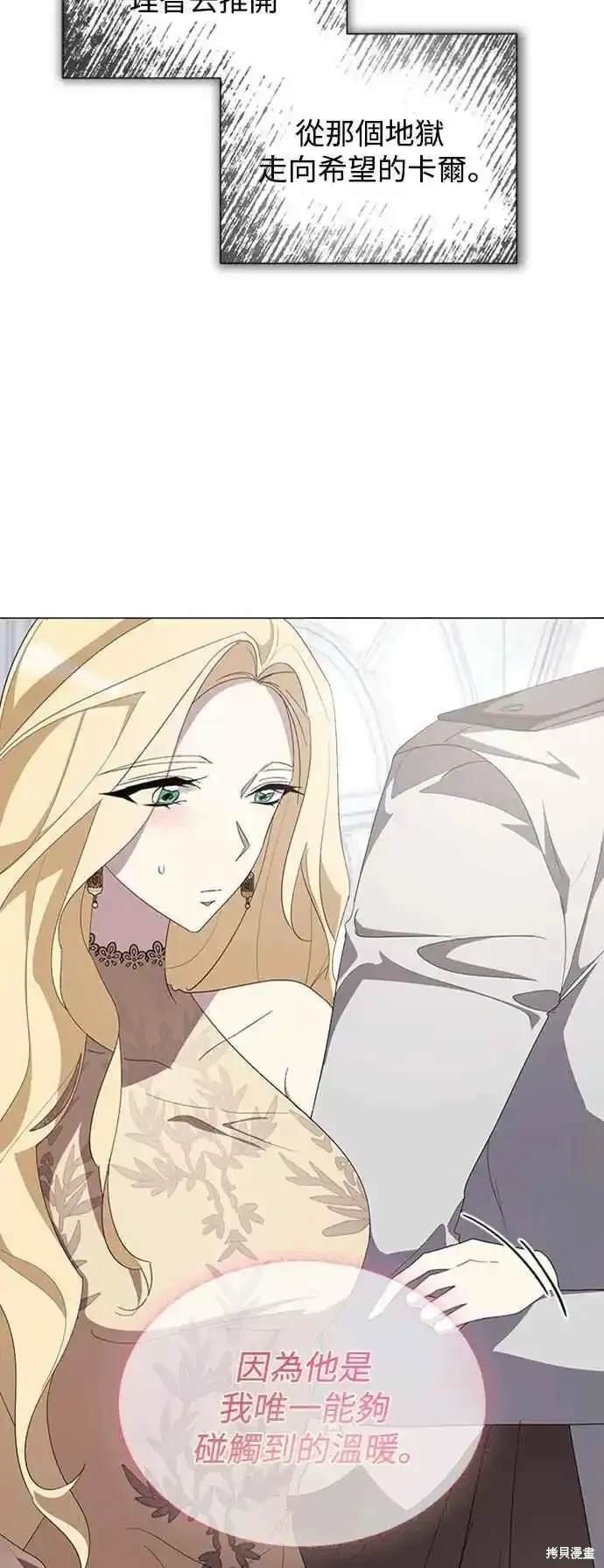 第103话