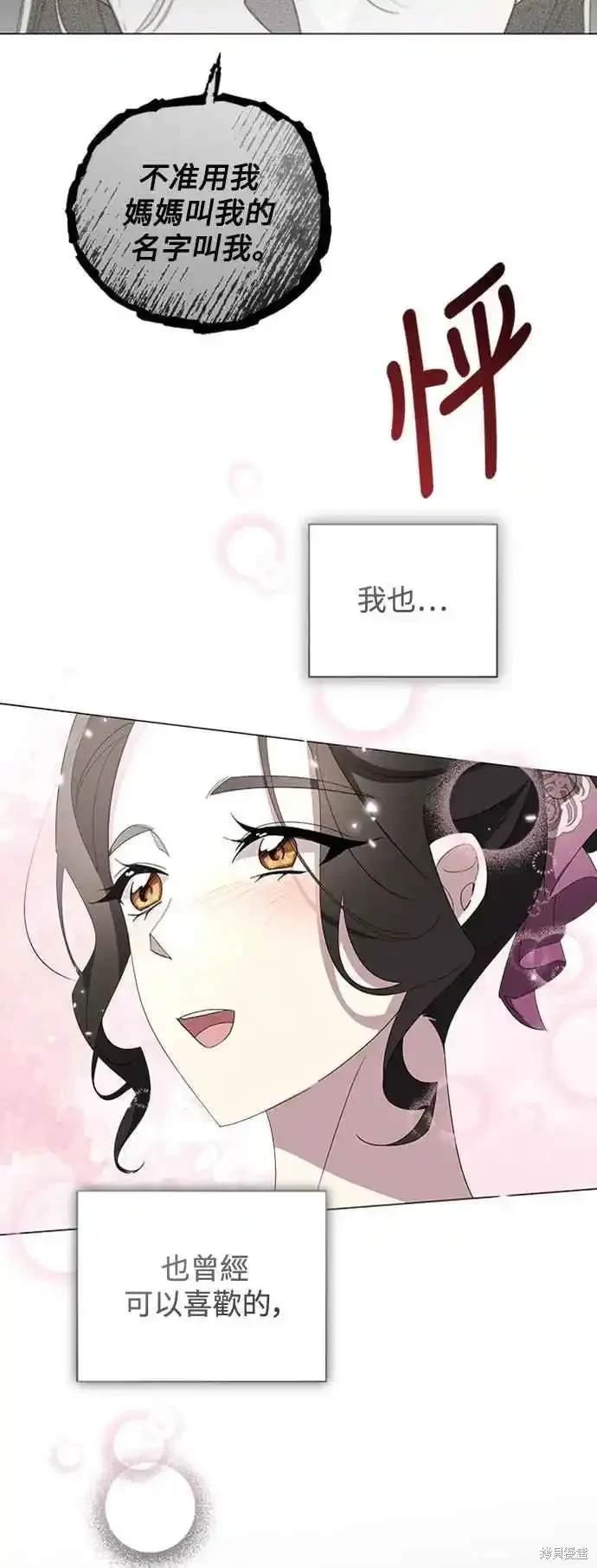 第103话