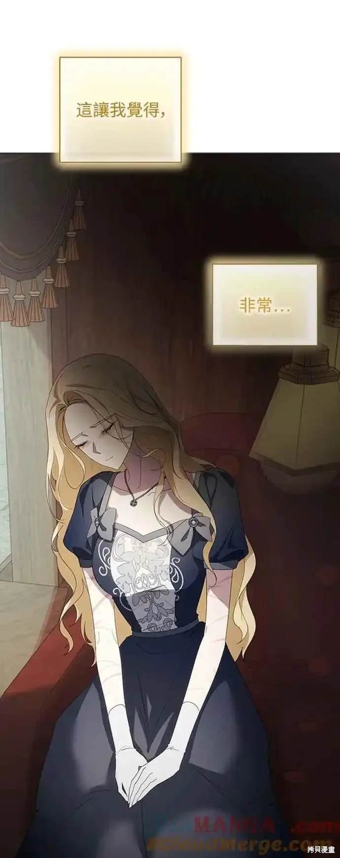 第103话