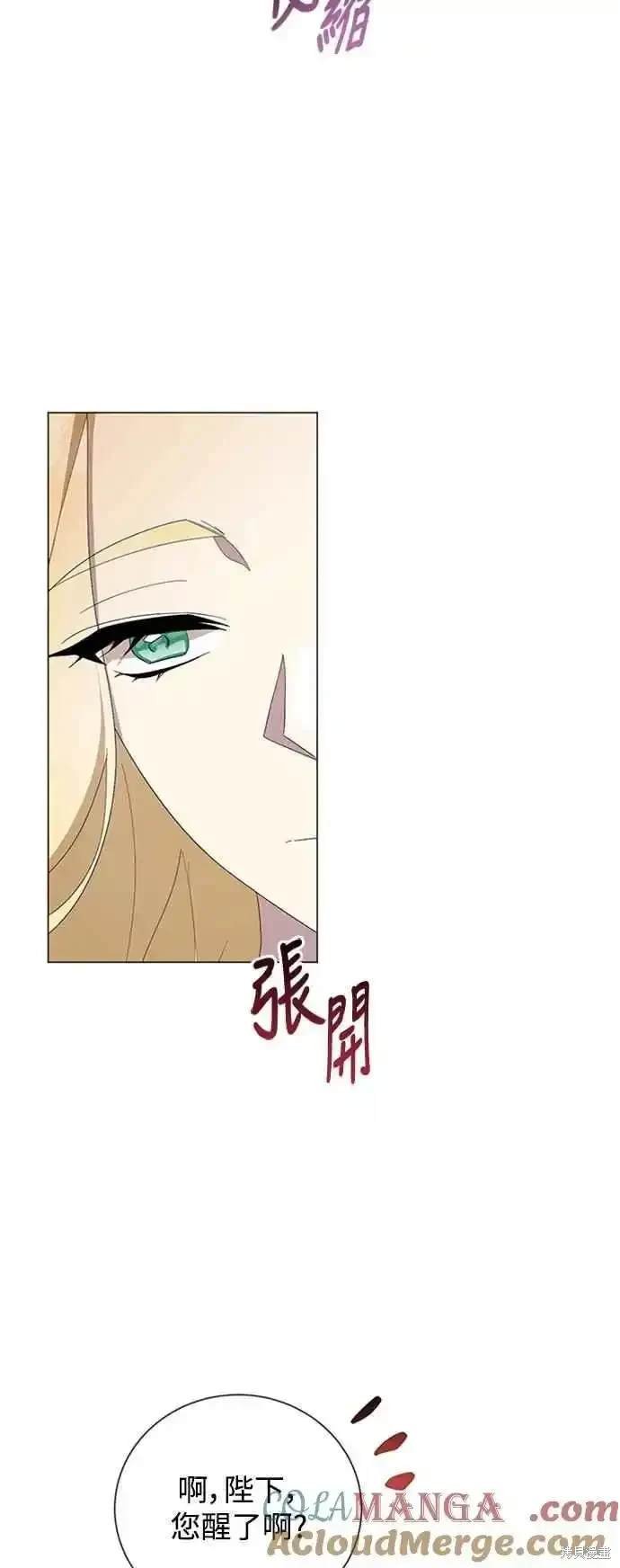 第103话